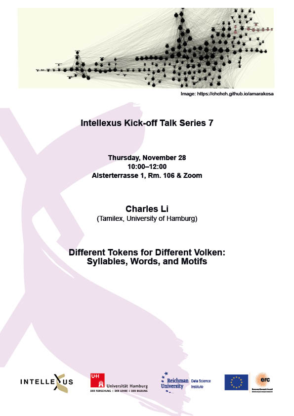 12_IL_Kick_off_Charles_Nov28
