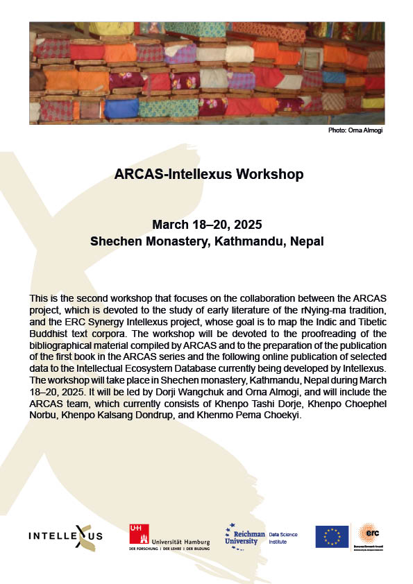15_ARCAS_March_2025